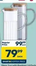 Pick n Pay Hypermarket Glass jug with bamboo lid offer
