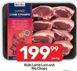 Pick n Pay Pick n pay - lamb chops offer