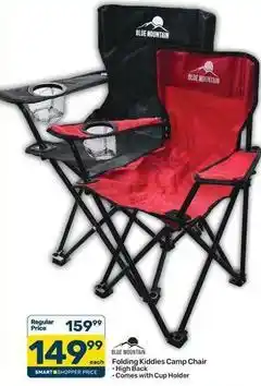 Pick n Pay Folding kiddies camp chair offer