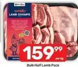 Pick n Pay Lamb chops offer