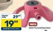 Pick n Pay Water pyramid sprinkler offer