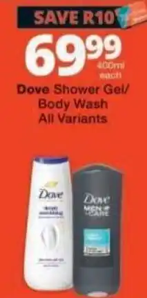 Checkers Dove Shower Gel/Body Wash offer