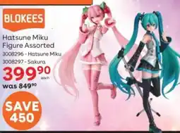 ToysRUs BLOKEES Hatsune Miku Figure Assorted offer