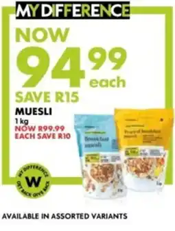 Woolworths Muesli offer