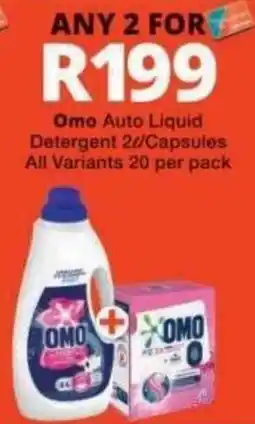 Checkers Omo Auto Liquid Detergent 2/Capsules offer