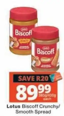 Checkers Lotus Biscoff Crunchy/Smooth Spread offer