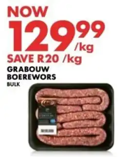 Woolworths Grabouw Boerewors Bulk offer