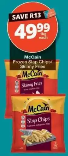 Checkers McCain Frozen Slap Chips/Skinny Fries offer