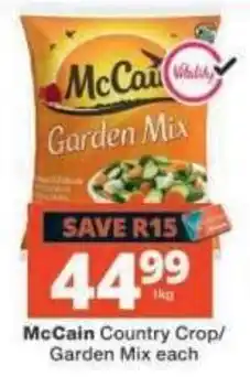Checkers McCain Garden Mix offer
