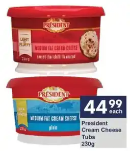 President Hyper President Cream Cheese Tubs offer