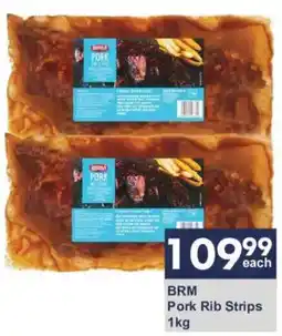 President Hyper BRM Pork Rib Strips offer