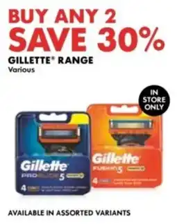 Woolworths Gillette Assorted offer