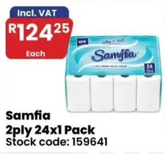 Samfia 2ply Toilet Tissue