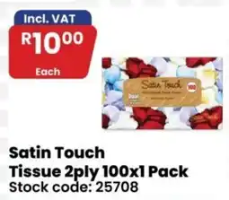 Africa Cash and Carry Satin Touch Tissue 2ply offer