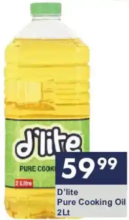 President Hyper D'lite Pure Cooking Oil offer