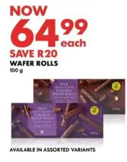 Woolworths Wafer Rolls offer