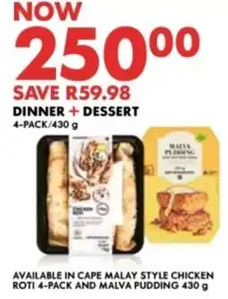 Woolworths Cape Malay Style Chicken Roti 4-Pack offer