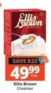 Ellis Brown Creamer