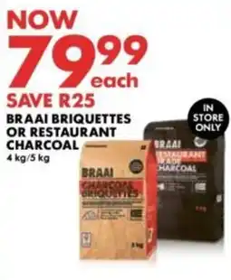 Woolworths Braai Briquettes or Restaurant Charcoal offer