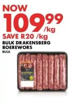 Woolworths Bulk Drakensberg Boerewors offer