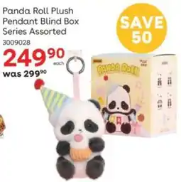 ToysRUs Panda Roll Plush Pendant Blind Box Assorted offer