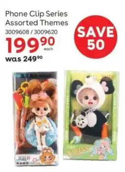 ToysRUs Phone Clip Series Assorted Themes offer