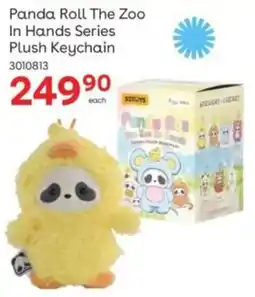 ToysRUs Panda Roll The Zoo In Hands Series Plush Keychain offer