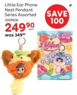 ToysRUs Little Ear Phone Nest Pendant Series Assorted offer
