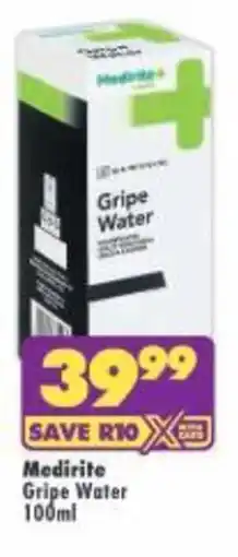 Shoprite Medirite Gripe Water offer