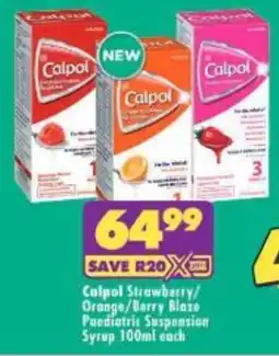 Shoprite Calpol Paediatric Suspension offer