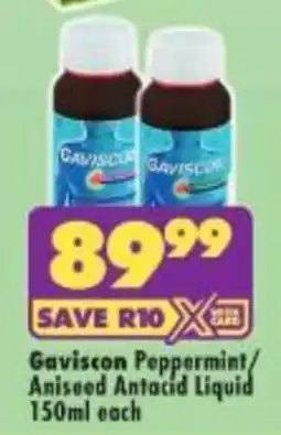 Shoprite Gaviscon Peppermint/Aniseed Antacid Liquid offer