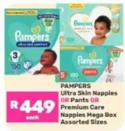Game PAMPERS Ultra Skin Nappies OR Pants OR Premium Care Nappies Mega Box Assorted Sizes offer
