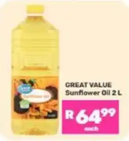 Game Sunflower Oil offer