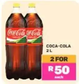 Game Coca-Cola offer
