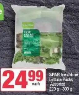 Spar SPAR freshline Lettuce Packs Assorted offer