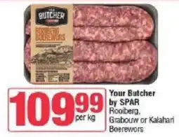 Spar Your Butcher by SPAR Boerewors offer