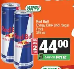 Spar Red Bull Energy Drink (Incl. Sugar Free) offer