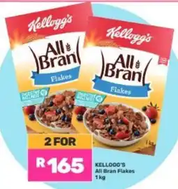 Game Kellogg's All Bran Flakes offer
