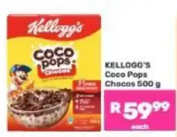 Game Kellogg's Coco Pops Chocos offer