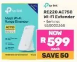 Game to link RE220 AC750 Wi-Fi Extender offer