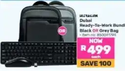 Game ULTRALINK Ready-To-Work Bundle offer