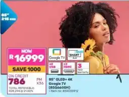 Game 85" QLED+ 4K Google TV offer
