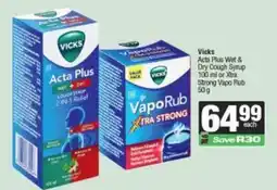 Spar Vicks Acta Plus Wet & Dry Cough Syrup offer