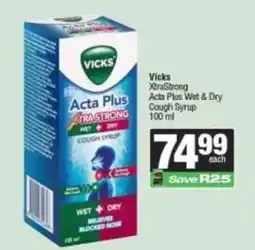 Spar Vicks Acta Plus XtraStrong Wet & Dry Cough Syrup offer