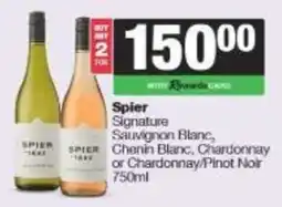 Spar Spier Signature Sauvignon Blanc, Chenin Blanc, Chardonnay or Chardonnay/Pinot Noir offer