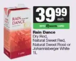 Spar Rain Dance offer