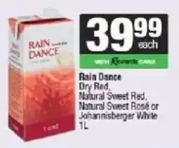 Spar Rain Dance offer