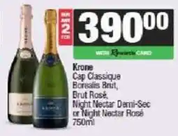 Spar Krone Cap Classique offer