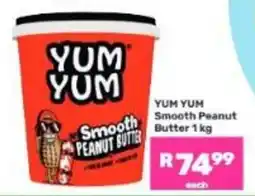 Game YUM YUM Smooth Peanut Butter offer