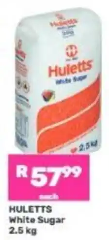 Game Hulett's White Sugar offer